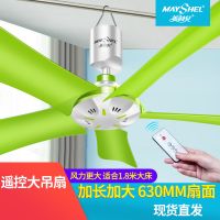 小吊扇蚊帐小型微风迷你静音床上电风扇学生宿舍大风力家用