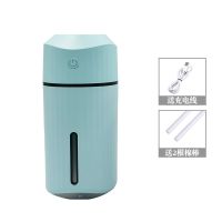 七彩灯车载香薰加湿器桌面可充电家用卧室空气净化器静音大喷雾器|天空蓝 [充电款]送2支棉棒-无香薰