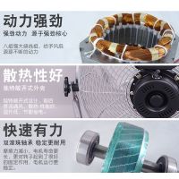 强力风扇工业扇工厂电风扇大功率落地扇趴地扇爬地扇家用台式