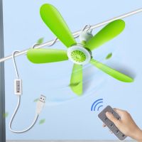 可调速小吊扇宿舍家用床上大风力静音迷你五叶微风蚊帐电风扇