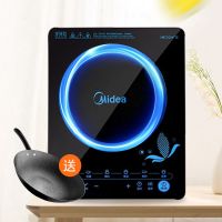 电磁炉新款2203家用大功率智能爆炒触控电池炉特价电磁灶|2105T基础款(送炒锅)