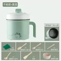 多功能电热锅小锅学生宿舍电锅煮面锅迷你电饭锅电煮锅家用小电锅|不粘款(能煎炒/煮饭)+蒸笼送7礼