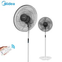 电风扇 家用落地扇智能遥控定时落地式省电家用立式电扇
