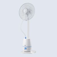 喷雾风扇家用落地扇喷雾加湿降温工业摇头静音水冷雾化电风扇
