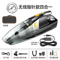 车载吸尘器汽车用家用车两用大功率内强力专用无线充电小型四合一C|升级加强指针吸尘+测压+充气+照明√『无线款』收纳包◎.
