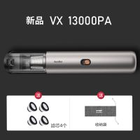 autobotvx汽车吸尘器家用车用大吸力手持式强力小型车载无线充电F3|香槟金:13000pa大吸力:家车两用