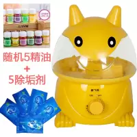 加湿器家用卧室空气喷雾器空调孕妇婴儿增湿器办公室迷你香薰机W7|比卡丘 5瓶精油5除垢剂