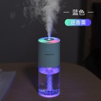 车载加湿器汽车用喷雾香水车上雾化空气净化香薰车内除异味氛围灯D0|天蓝色[香薰加湿★消除异味★氛围灯]送薰衣草香薰
