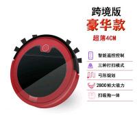 智能扫地机器人遥控家用全自动扫地拖地吸尘器三合一体静音礼品F4|爱国红跨境版超薄+遥控+微规划2800Pa大吸力