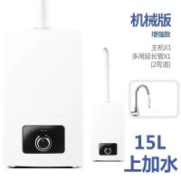 空气加湿器家用静音大容量卧室工业大雾量商用蔬菜保鲜消毒喷雾机L1|15L三核机械增强版-上加水