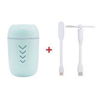 车载空气净化器usb小风扇夜灯喷雾器卧室迷你静音加湿器家用N4|天蓝色