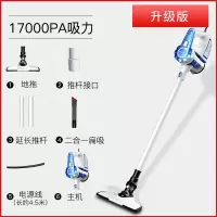 吸尘器家用小型大吸力手持式地毯强力大功率除螨家庭两用猫毛L6|蓝色