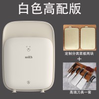 日本砧板消毒器筷子消毒机家用小型刀架菜板刀具智能紫外线筷Z3|米色高配版