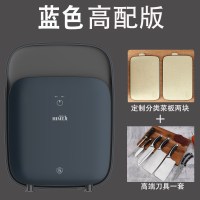 日本砧板消毒器筷子消毒机家用小型刀架菜板刀具智能紫外线筷Z3|蓝色高配版