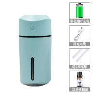 车载加湿器无线可充电款大喷雾车香薰汽车空气小型加香水补水迷你X6|充电款[天空蓝]送薰衣草+柠檬+海洋