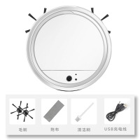 [新款扫地机]全自动扫地机器人智能家用吸尘器充电扫地机四合一|银河白+送15天