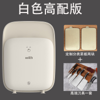 日本砧板消毒器筷子消毒机家用小型刀架菜板刀具智能紫外线筷|米色高配版