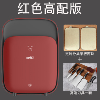 日本砧板消毒器筷子消毒机家用小型刀架菜板刀具智能紫外线筷|红色高配版