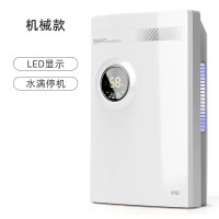 除湿机家用卧室抽湿室内吸湿器干燥防潮除潮去湿潮湿小型神器|标准款