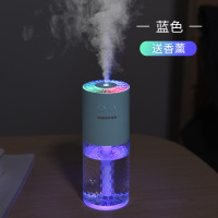 车载加湿器汽车用喷雾香水车上雾化空气净化香薰车内除异味氛围灯|天蓝色[香薰加湿★消除异味★氛围灯]送薰衣草香薰