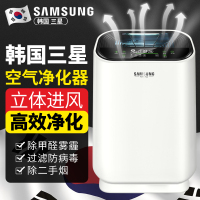 家用负离子除甲醛卧室办公室内烟雾紫外线消毒机器|液晶款带uv杀菌灯（4个滤网）