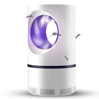 德系灭蚊灯家用神器驱蚊器灭蚊器物理蚊子静音室内婴儿孕妇吸入式|天眼(大号)