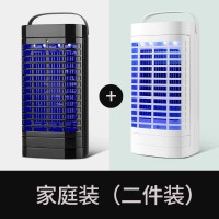 电击式灭蚊灯家用室内灭蚊神器物理驱蚊器婴儿孕妇吸捕蚊子|家庭装(黑色1台+白色1台)[送驱蚊手环+诱蚊剂]