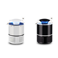 德系灭蚊灯家用神器驱蚊器灭蚊器物理蚊子静音室内婴儿孕妇吸入式|139白色十139黑色