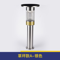 太阳能草坪灭蚊灯户外庭院花园家用电蚊子室外防水驱蚊神器捕蚊器|草坪款B