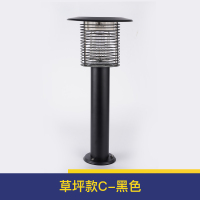 太阳能草坪灭蚊灯户外庭院花园家用电蚊子室外防水驱蚊神器捕蚊器|草坪款C
