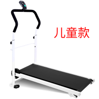 健身器材家用款迷你机械跑步机小型走步机静音折叠加|儿童迷你款+润滑油工具