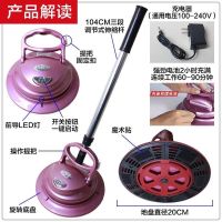 无线自动清洁机家用多功能电动拖把|清洁机+10大赠品