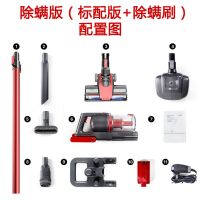 家用无线吸尘器小型强力充电式无绳吸尘器手持式车用大吸力除螨虫|除螨版(标配版+除螨刷)