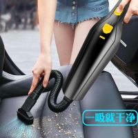 车载吸尘器大功率120w车家两用无线充电强力干湿两用汽车用手持式|[收藏]享优先发货-免费换新服务
