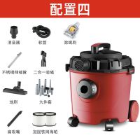 吸尘器家用大功率强吸力干湿两用小型手持强力工业桶式吸尘器|钢管红+长扁吸+九件套+滤芯+除螨仪