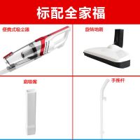 吸尘器家用小型超静音强力家庭除螨大功率多功能手持大吸力|红色(升级一键倒尘) 标配+10件套+2个滤芯