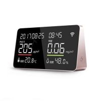 悟空m1甲醛测试仪 家用测试甲醛仪器 空气检测仪 防甲醛超标仪器|金色 全新原封(仅拆封校对时间)