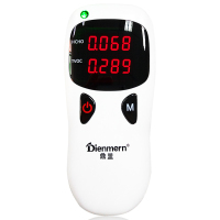 阿格瑞斯专业甲醛检测仪器家用测甲醛室内空气质量自监测试仪量盒|鼎盟甲醛测试仪