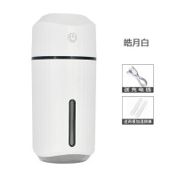 车载加湿器迷你汽车上/内香薰灯机精油家用卧室空气净化器|皓月白 充电款/送充电线/2根棉棒/3瓶香薰
