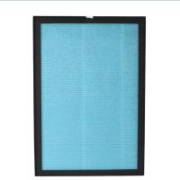 空气净化器除甲醛滤网家用活性炭滤芯复合式过滤网一体式高效净化|按键款滤网