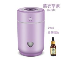 usb加湿器家用卧室车载大雾量静音迷你脸部学生空气净化器香薰机|薰衣草紫+1瓶香薰精油+1根棉棒