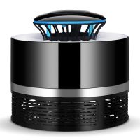 杀蚊神器新款usb光触媒灭蚊灯家用灭蝇驱蚊器led灭蚊器捕蚊灯|小号黑色