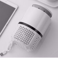 灭蚊灯光led灯触媒婴儿孕妇家用无辐射静音电子灭苍蝇器驱蚊器|优雅白