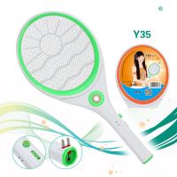 家用电子灭蚊器充电式带led灯灭蚊拍无辐射电驱蚊器电蚊拍蚊子拍|Y35绿白-强效灭蚊