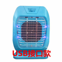 [买2送1]usb灭蚊灯静音灭蚊器驱蚊器诱蚊灯捕蚊器电蚊灯灭蝇灯|蓝色(买2只送烟灰缸)