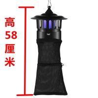 室外灭蚊灯器养殖场专用驱蚊神器猪场捕蚊灭蝇灯户外商用蚊子家用|型号118----3台