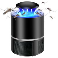 灭蚊灯家用灭蚊器静音usb驱蚊器孕妇婴儿适用卧室灭蚊神器插电式|[第三代]-黑色(推荐购买)