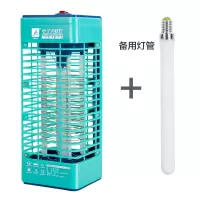 灭蚊灯家用无辐射室内插电式驱蚊器婴儿防灭蚊神器静音捕蚊子杀虫|摩天楼蓝色+备用灯管[推荐]