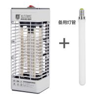 灭蚊灯家用无辐射室内插电式驱蚊器婴儿防灭蚊神器静音捕蚊子杀虫|摩天楼灰色+备用灯管[推荐]
