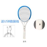 电蚊拍锂电池灭蚊拍电蚊子拍大网充电式家用安全强力灭蚊器驱蚊器|蓝白 [锂电池]usb接口快充